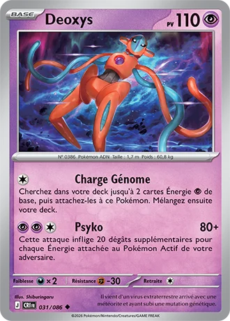 Deoxys