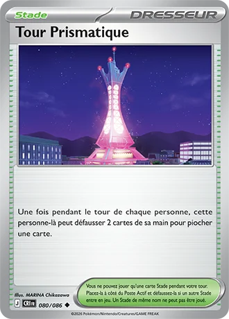 Tour Prismatique