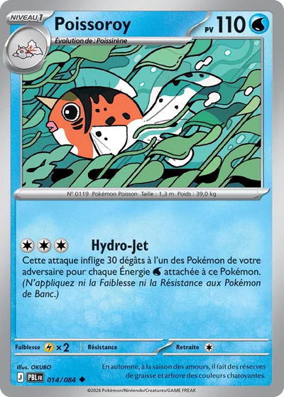 Poissoroy
