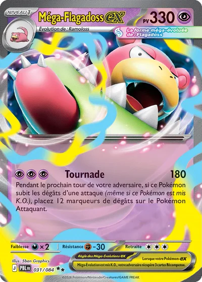 Mega Flagadoss ex