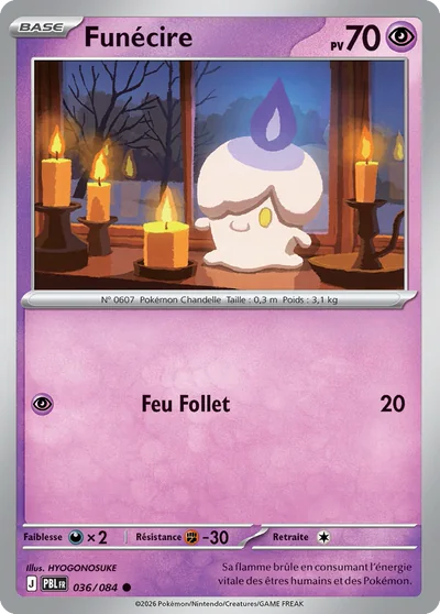 Funécire