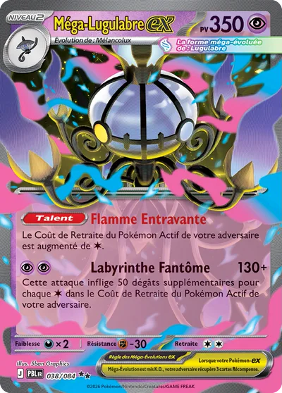 Mega Lugulabre ex