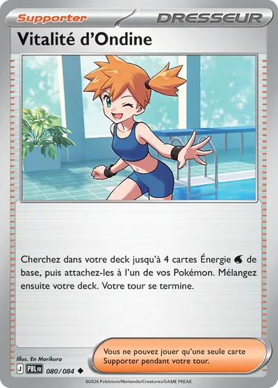 Vitalité d'Ondine