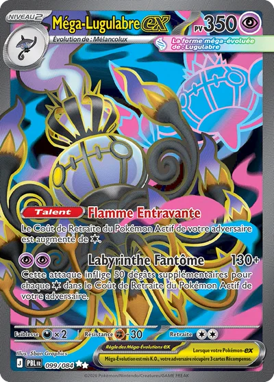 Mega Lugulabre ex