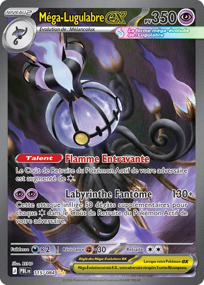 Mega Lugulabre ex