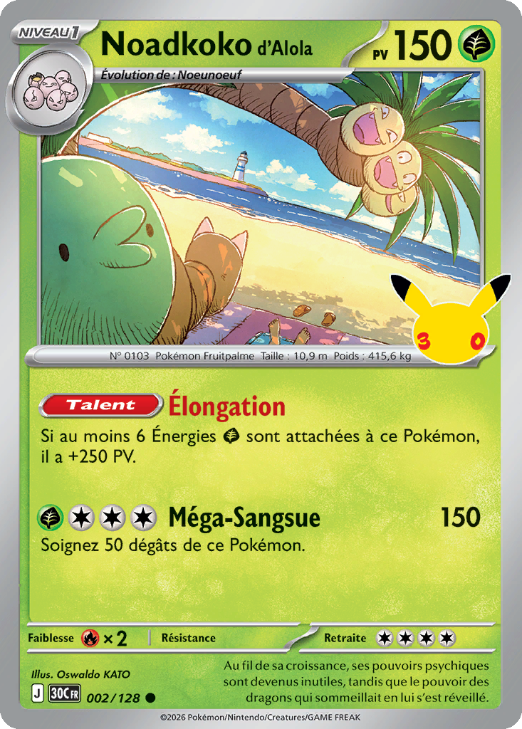 Noadkoko d'Alola