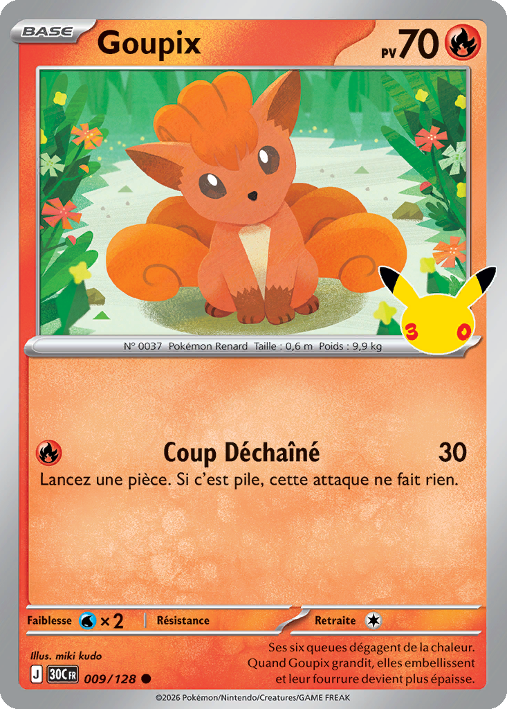 Goupix