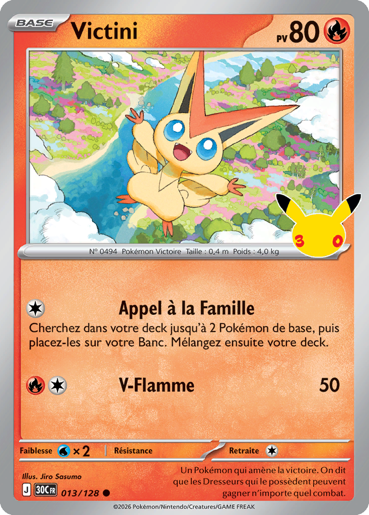 Victini