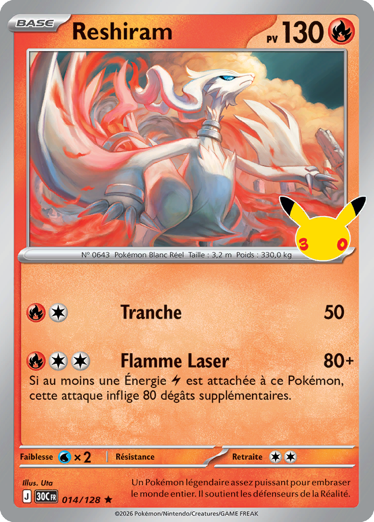 Reshiram