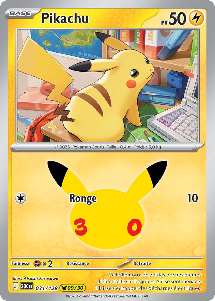Pikachu