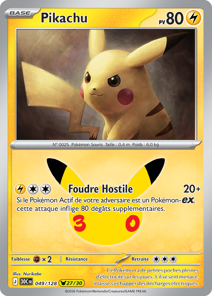 Pikachu