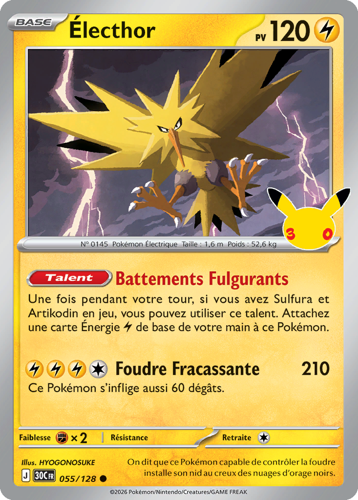 Électhor