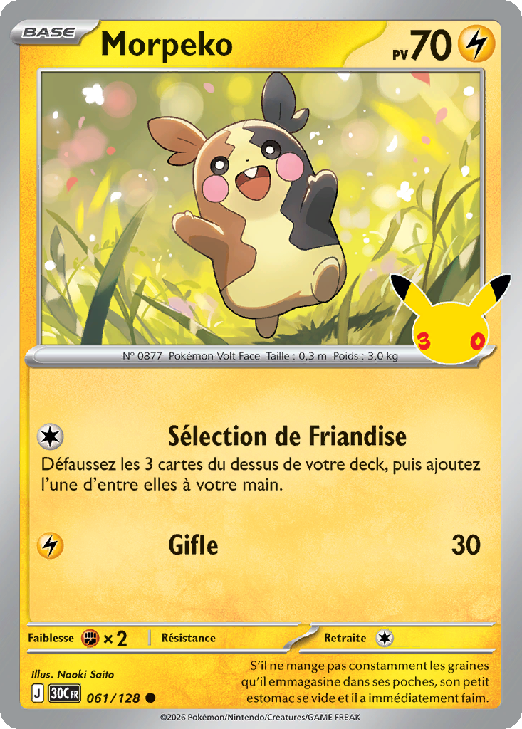 Morpeko