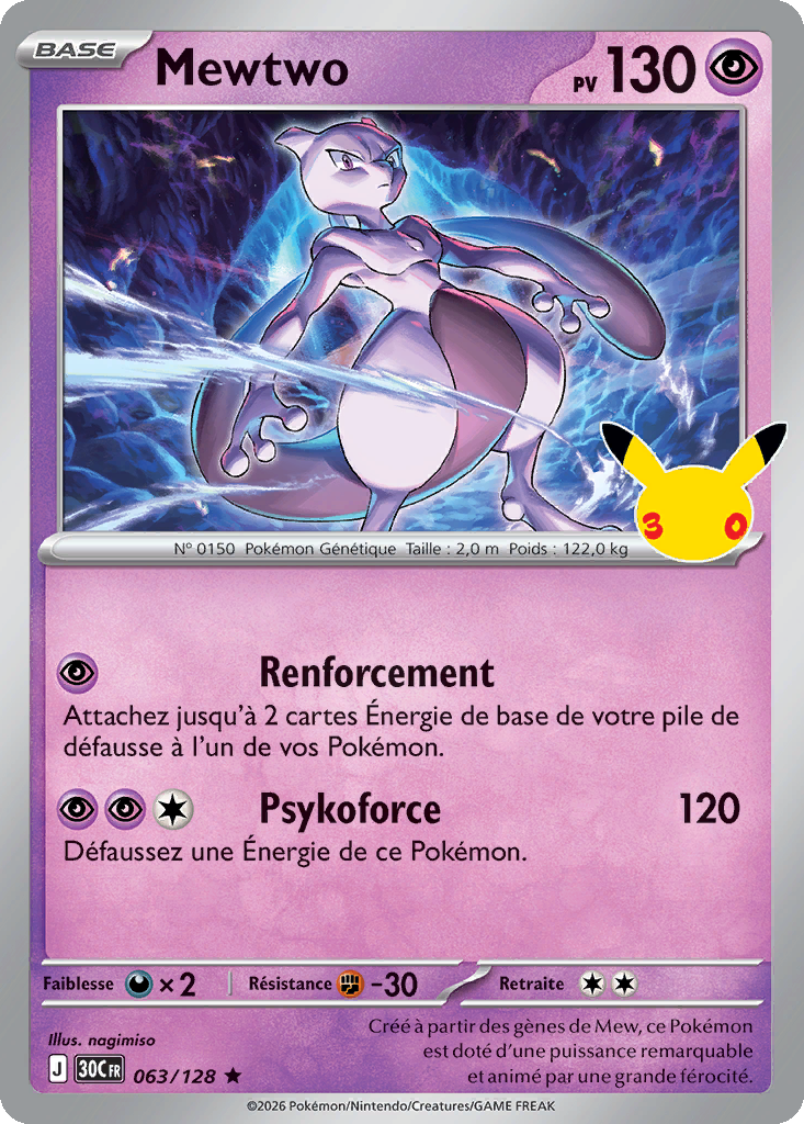Mewtwo