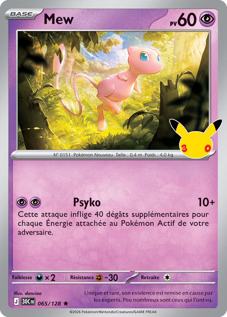 Mew