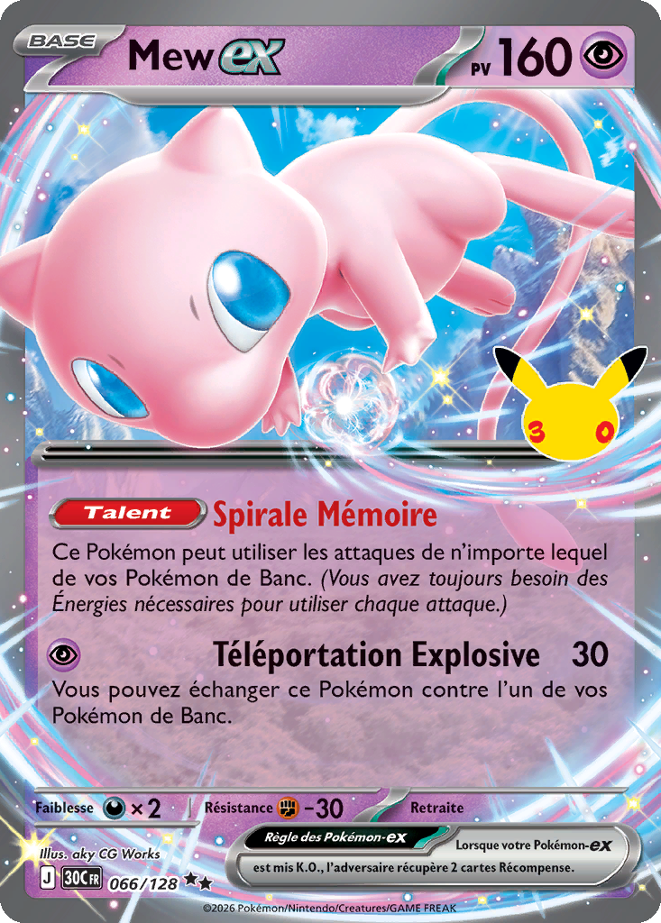 Mew ex