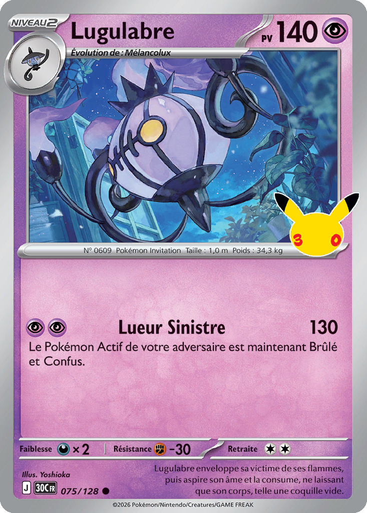 Lugulabre