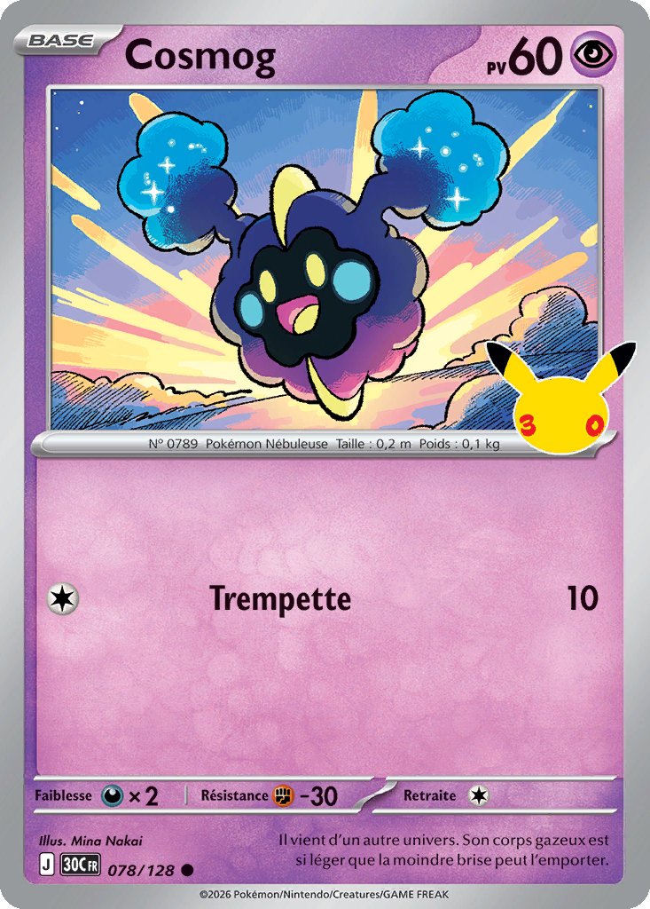Cosmog