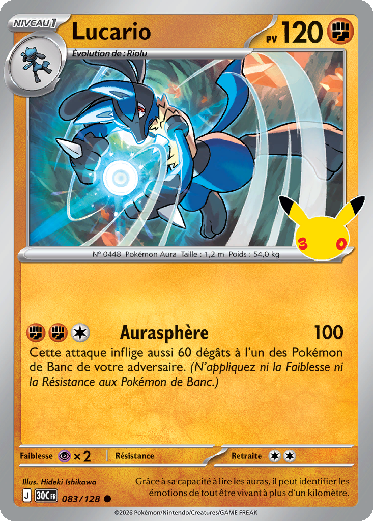 Lucario