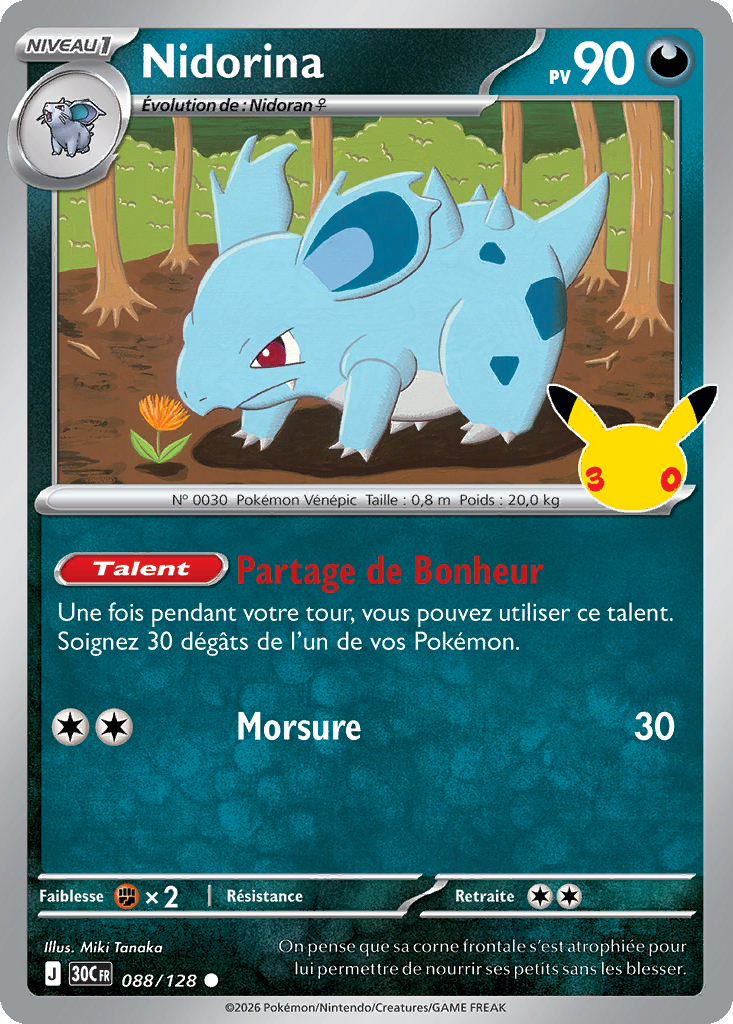Nidorina