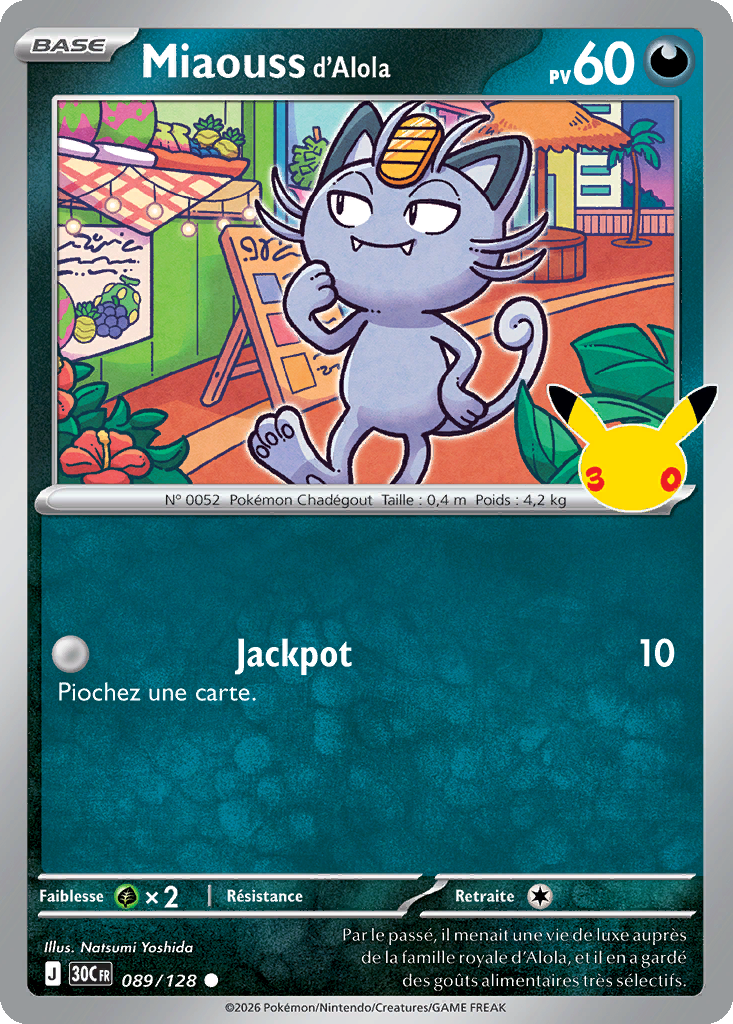 Miaouss d'Alola
