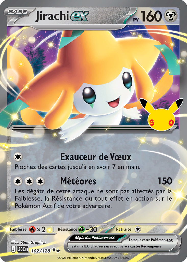 Jirachi ex