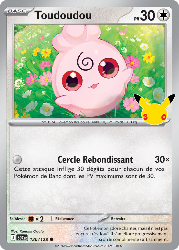 Toudoudou