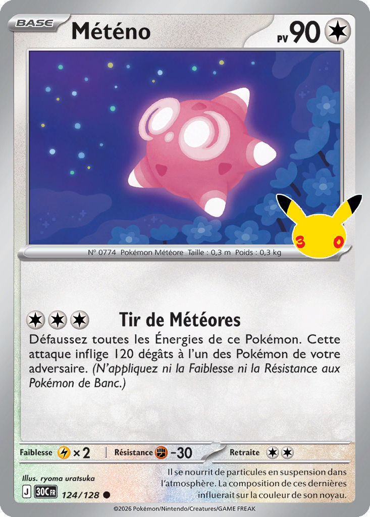 Météno