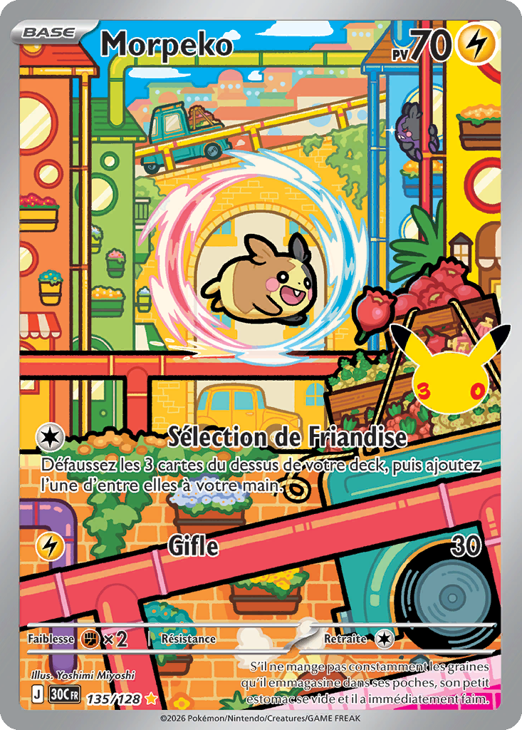 Morpeko
