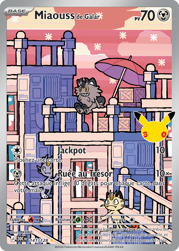Miaouss de Galar
