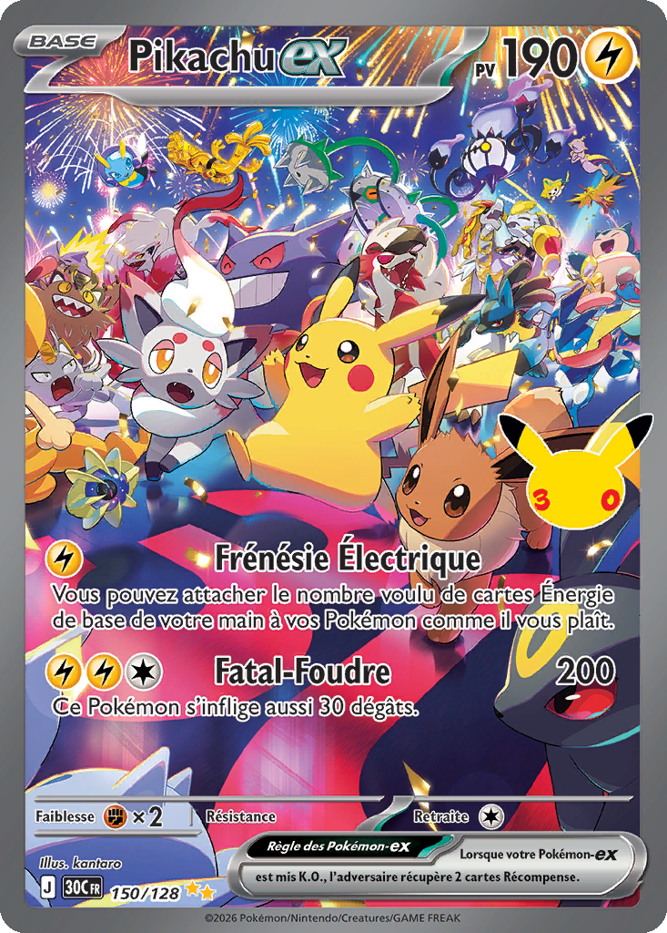 Pikachu ex