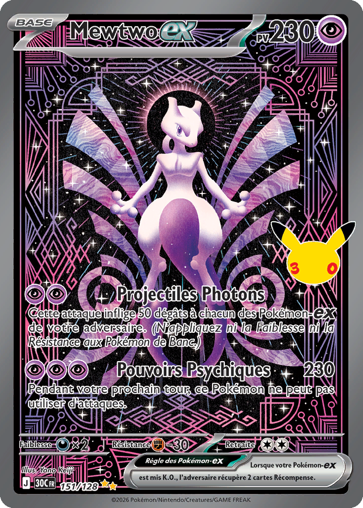 Mewtwo ex