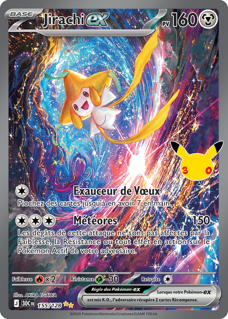 Jirachi ex