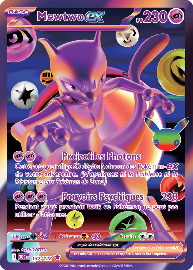 Mewtwo ex