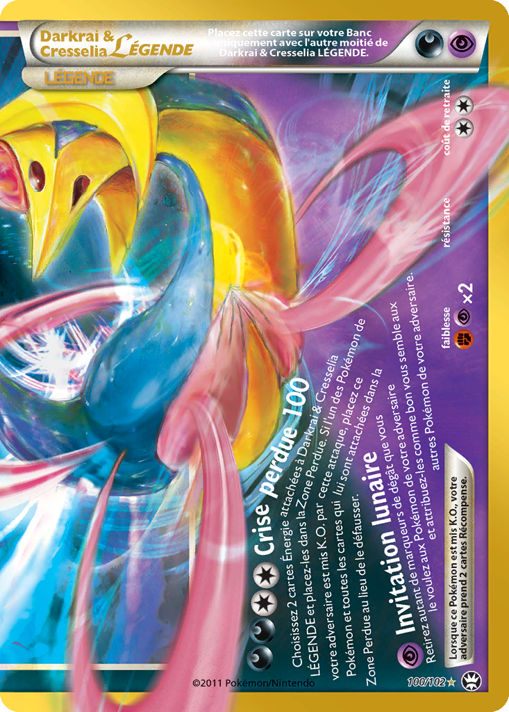 Darkrai & Cresselia LÉGENDE
