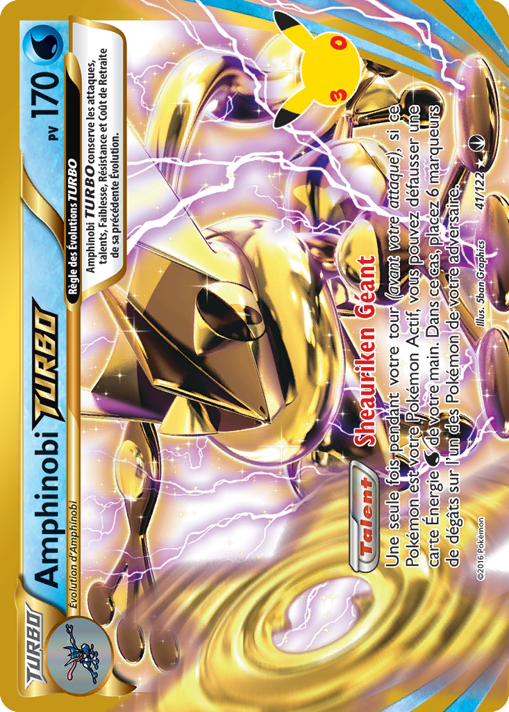 Amphinobi TURBO