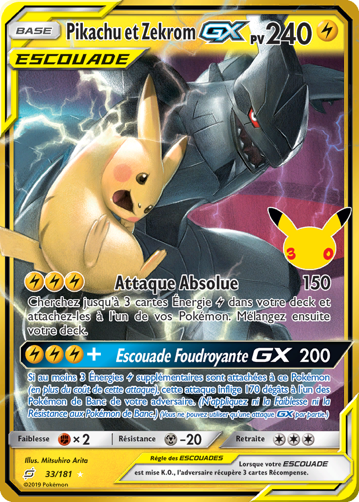 Pikachu & Zekrom GX