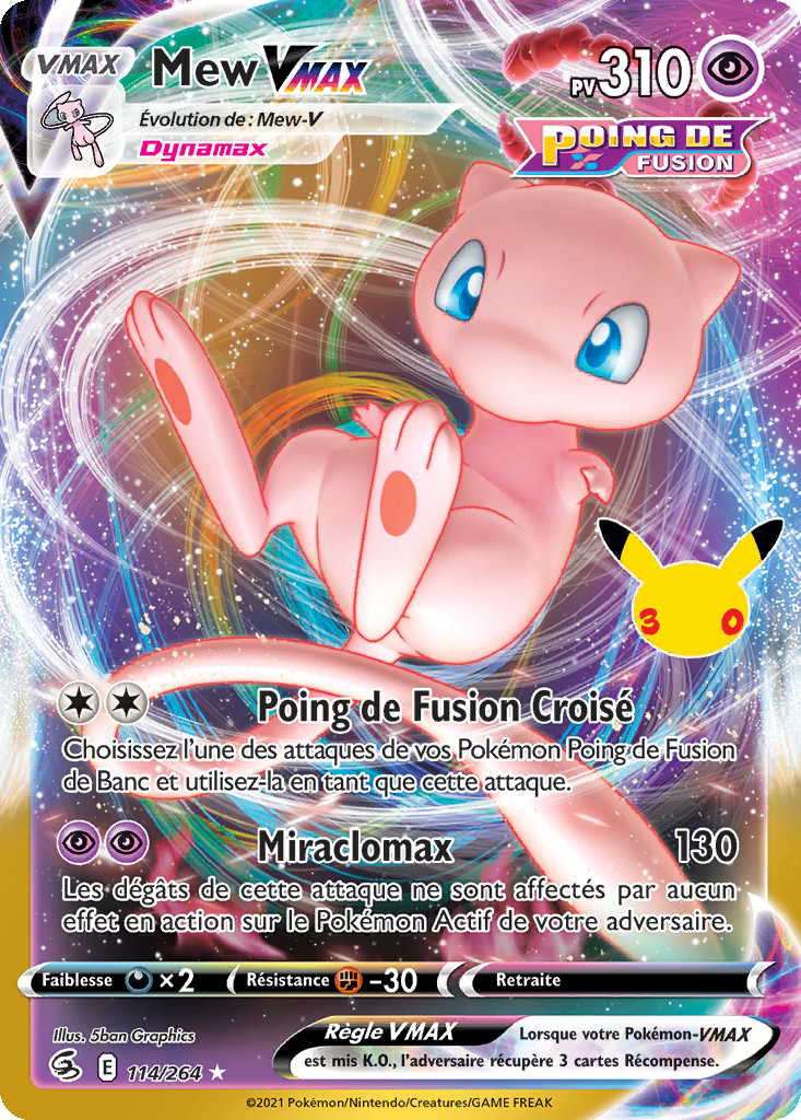 Mew VMAX