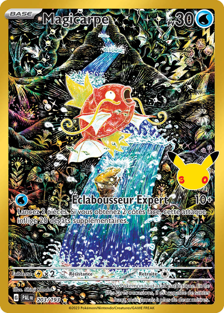 Magicarpe