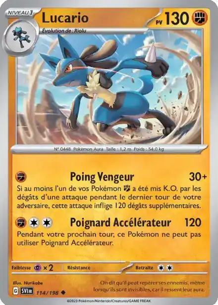 Lucario