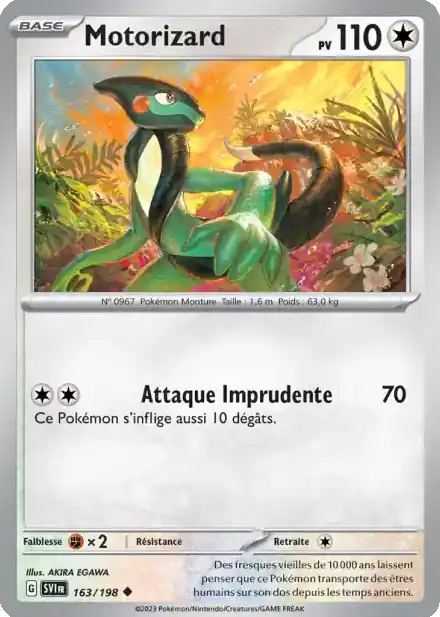 Motorizard