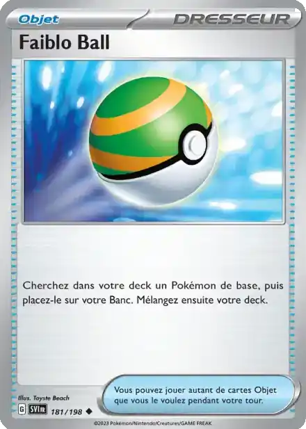 Faiblo Ball