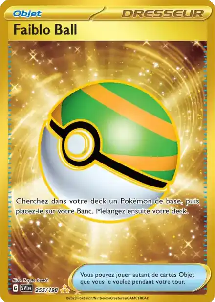 Faiblo Ball
