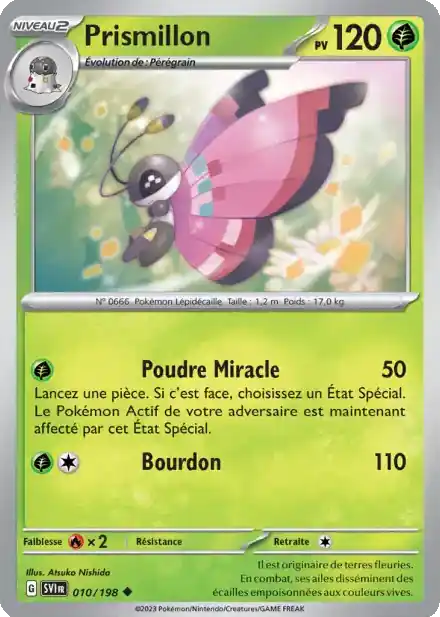 Prismillon