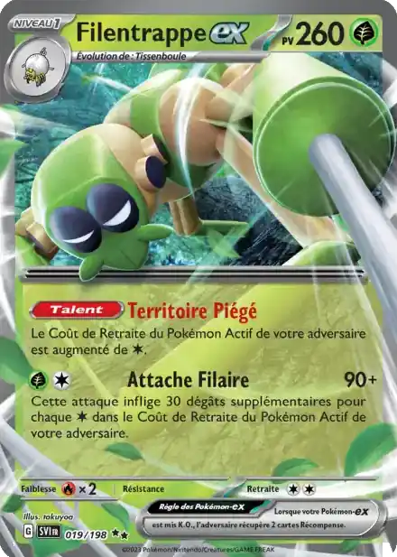 Filentrappe ex