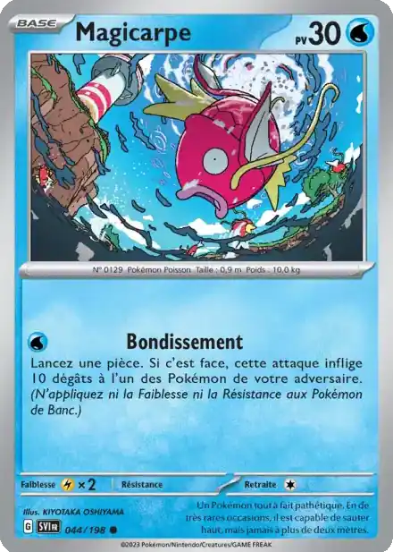 Magicarpe