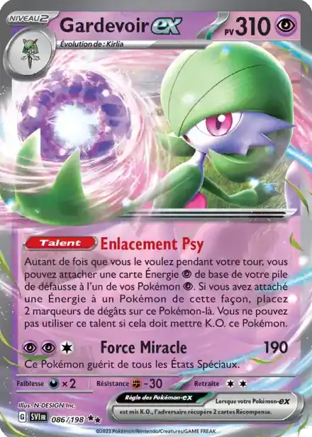 Gardevoir ex