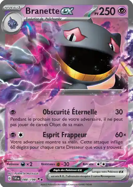 Branette ex