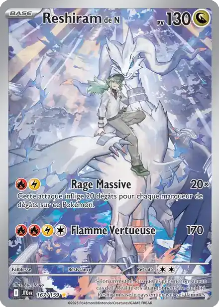 Reshiram de N