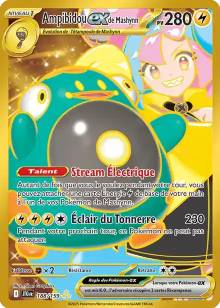 Ampibidou ex de Mashynn